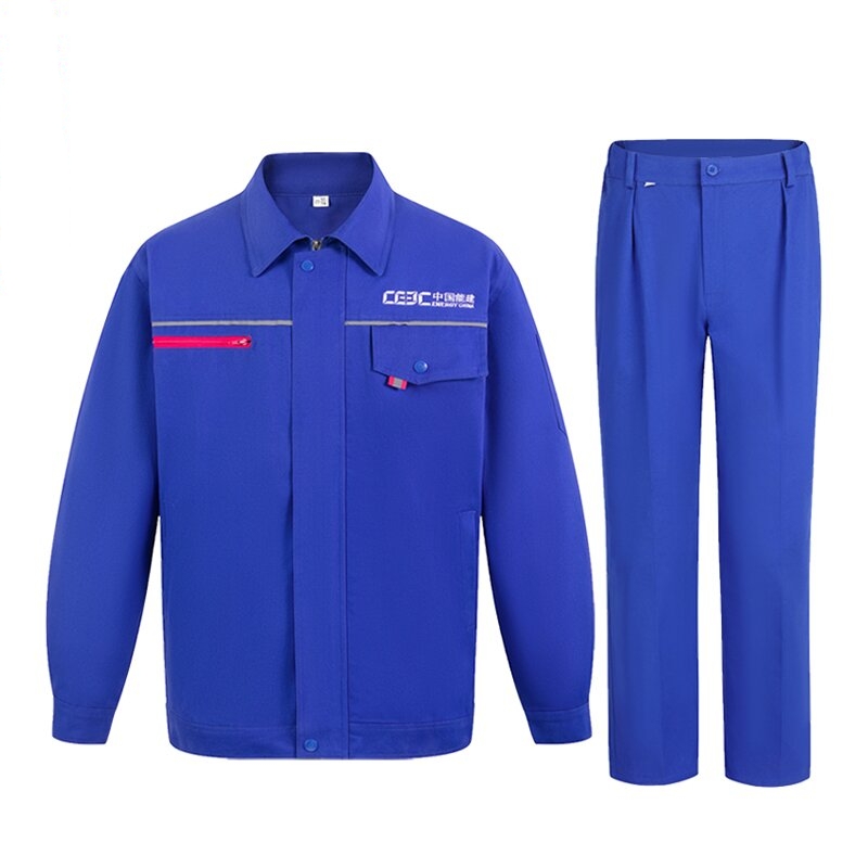 中国能建工作服 春秋款